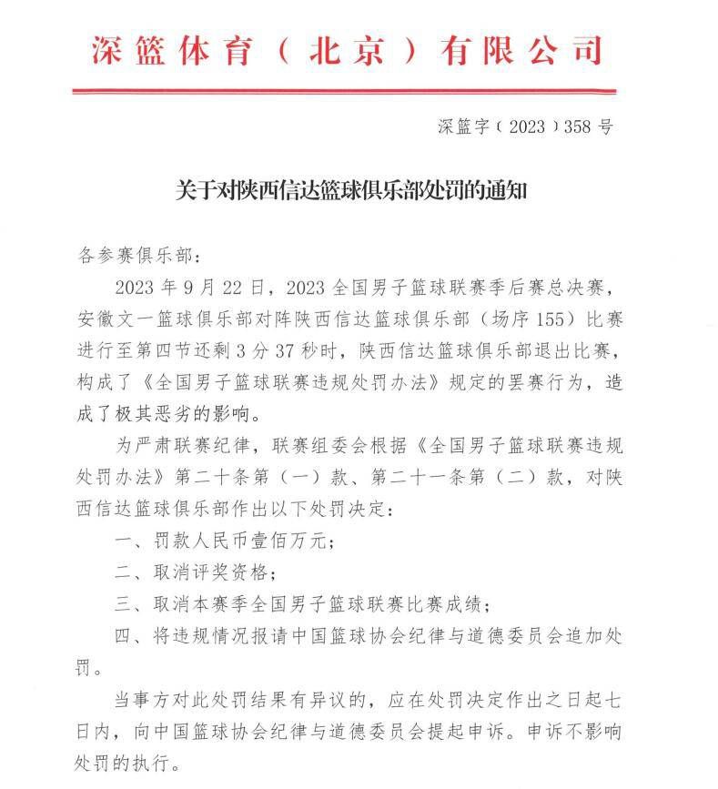 这足以见得导演是个不折不扣的;细节控